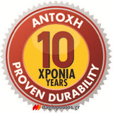Mercola Isocryl Ινοπλισμένο Ελαστομερές Μονωτικό Ταρατσών Κεραμιδύ