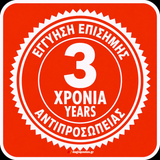 Skil 7362 AA Ηλεκτρικό Παλμικό Τριβείο 280Watt
