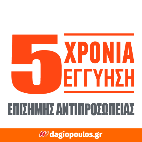 Skil 3225 CA 20V Max Brushless Παλμικό Κατσαβίδι Μπαταρίας 18V Li-Ion Με Μπαταρία 2.5Ah