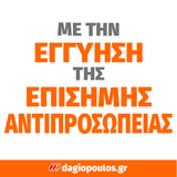 Skil 3161 CB 20V Max Brushless Φυσητήρας Μπαταρίας 18V Li-Ion SOLO