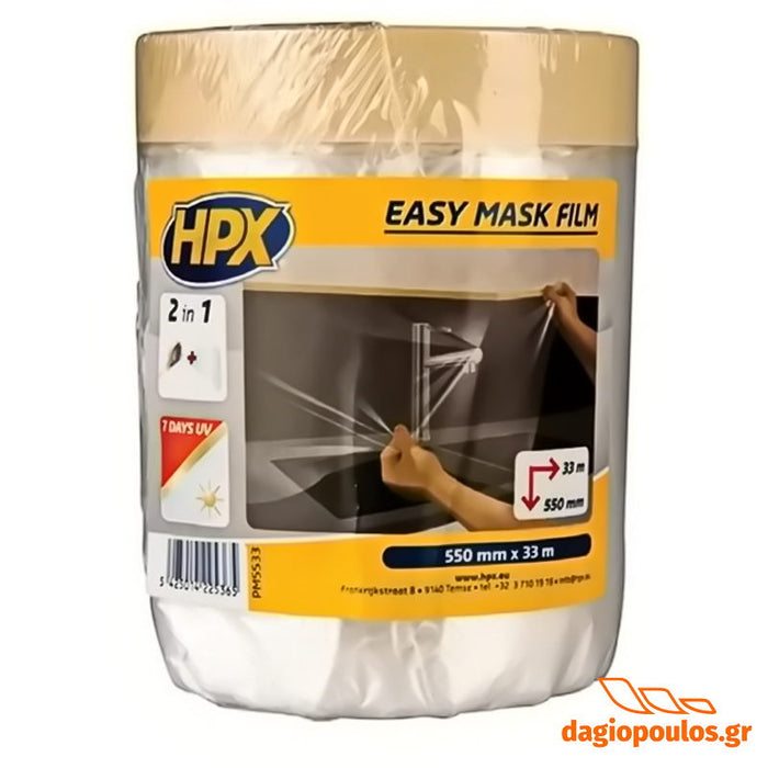 HPX Easy Mask Film Διάφανη Μεμβράνη Nylon Επικάλυψης Χαρτοταινία | Dagiopoulos.gr