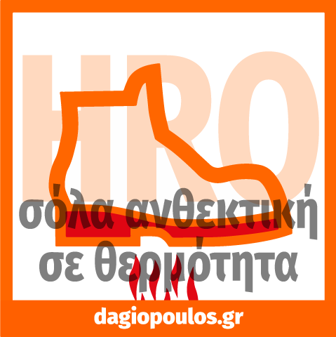 Base T-FORT MID S7S HRO CI HI LG FO SR Παπούτσια Ημιμποτάκια Εργασίας | Dagiopoulos.gr