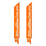 Hojita HJJT922EF Λάμες Σπαθοσέγας (Σεγάτσας) Για Μέταλλο 150mm Σετ 2 Τεμ
