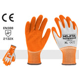Hojita HJKG3103 Γάντια Εργασίας Latex XL