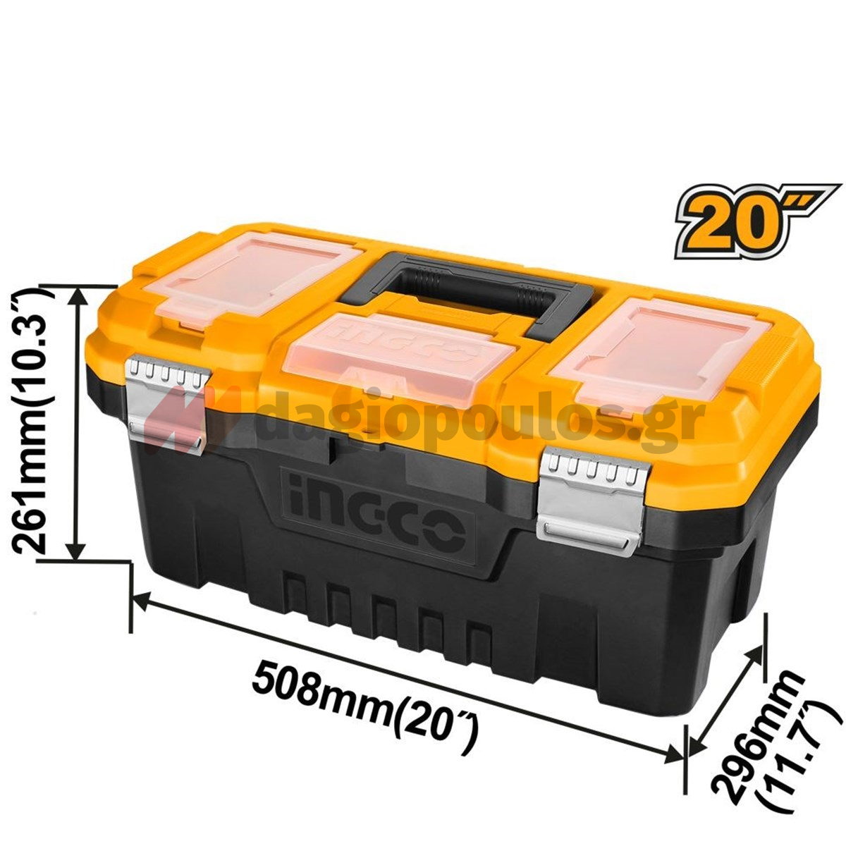 Ingco PBX2002 Εργαλειοθήκη Κλειστή 20"