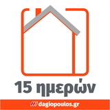 Schuller 45852 TARGA WASHI CORE Διάφανη Μεμβράνη Προστασίας Με Χαρτοταινία 1100mm x 33mtr