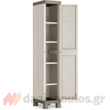 Keter Excellence High Ντουλάπα Μονόφυλλη Ψηλή Με 4 Ράφια Μπεζ