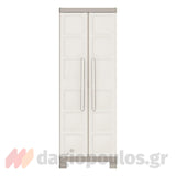 Keter Excellence High Ντουλάπα Δίφυλλη Ψηλή Με 4 Ράφια Μπεζ