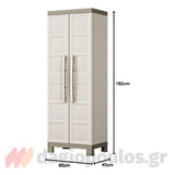 Keter Excellence High Ντουλάπα Δίφυλλη Ψηλή Με 4 Ράφια Μπεζ