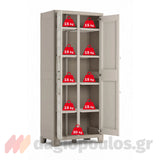 Keter Gulliver Tall Multispace Ντουλάπα Δίφυλλη Ψηλή Με 4 Ράφια & Χώρισμα Μπεζ