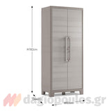 Keter Gulliver Tall Multispace Ντουλάπα Δίφυλλη Ψηλή Με 4 Ράφια & Χώρισμα Μπεζ