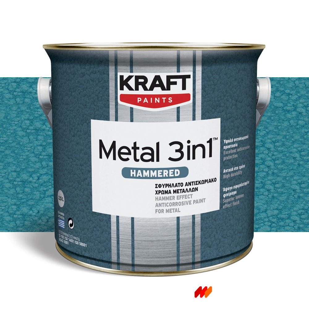 Kraft Metal 3 in 1 Hammered Σφυρήλατο Χρώμα Κατευθείαν Στη Σκουριά ΜΠΟΡΝΤΩ