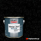 Kraft Metal 3 in 1 Hammered Σφυρήλατο Χρώμα Κατευθείαν Στη Σκουριά ΜΠΟΡΝΤΩ