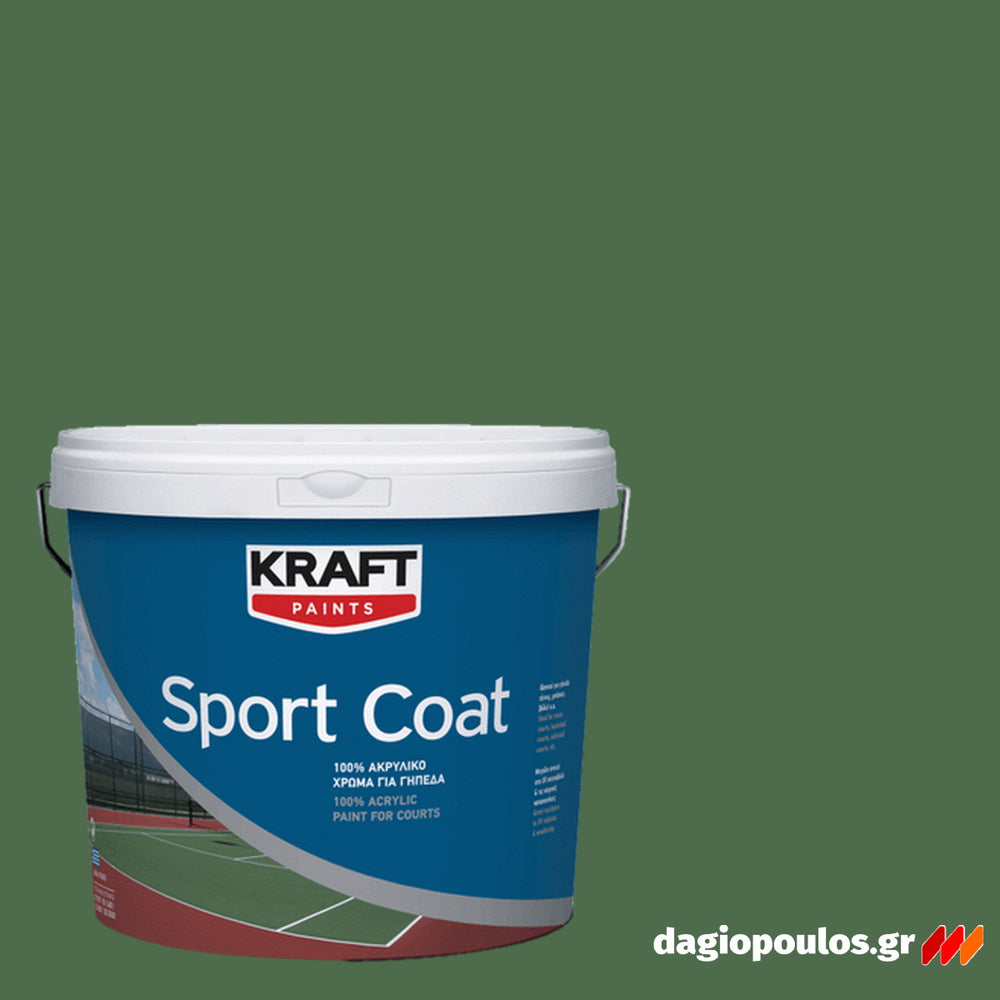 Kraft Sport Coat Χρώμα Αθλητικών Δαπέδων Πράσινο KR2146