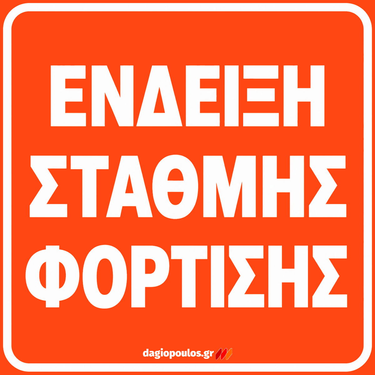 Yato YT-828465 Μπαταρία LI 18 V 9Ah