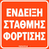 Yato YT-828465 Μπαταρία LI 18 V 9Ah