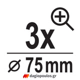 Yato YT-73845 Φακός Μεγεθυντικός Με LED Φωτισμό