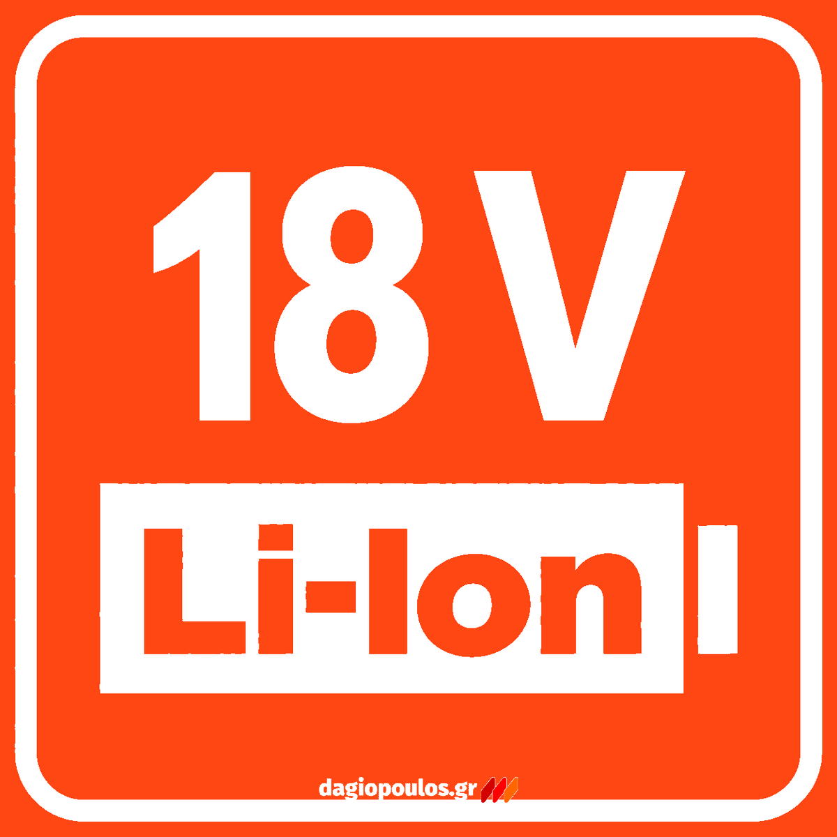 Yato YT-828461 Μπαταρία Επαναφορτιζόμενη 18V Li-Ion 2.0Ah