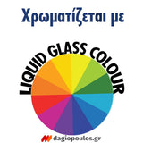 Mercola Liquid Glass 3D Ισχυρή Υπερδιάφανη Εποξειδική Ρητίνη Υγρού Γυαλιού Για Δάπεδα 3D