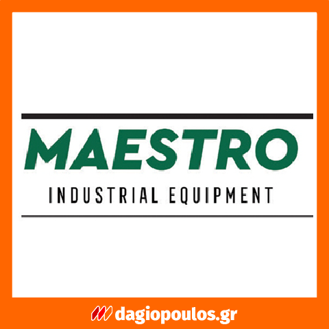Maestro G70 Πιστόλι Βαφής Αέρος Κάτω Δοχείου | dagiopoulos.gr