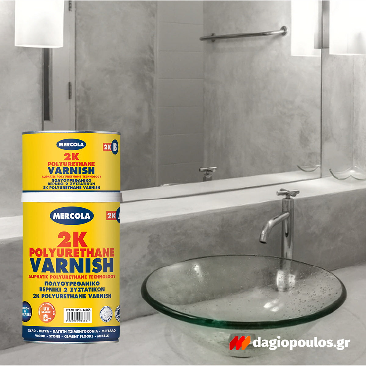 Mercola 2K Polyurethane Varnish Βερνίκι 2 Συστατικών Αλειφατικής Πολυουρεθάνης Διαλύτου Πολλαπλών Εφαρμογών ΜΑΤ