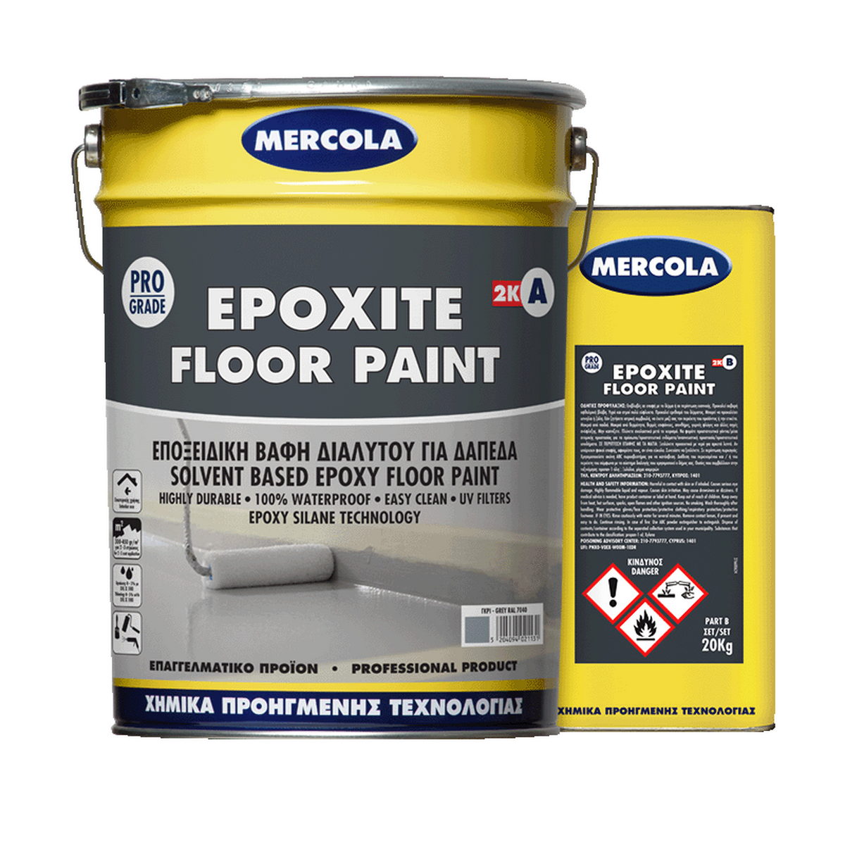 Mercola Epoxite Floor Paint 2K Εποξειδική Βαφή Δαπέδων Υψηλών Αντοχών RAL7035 Γκρι
