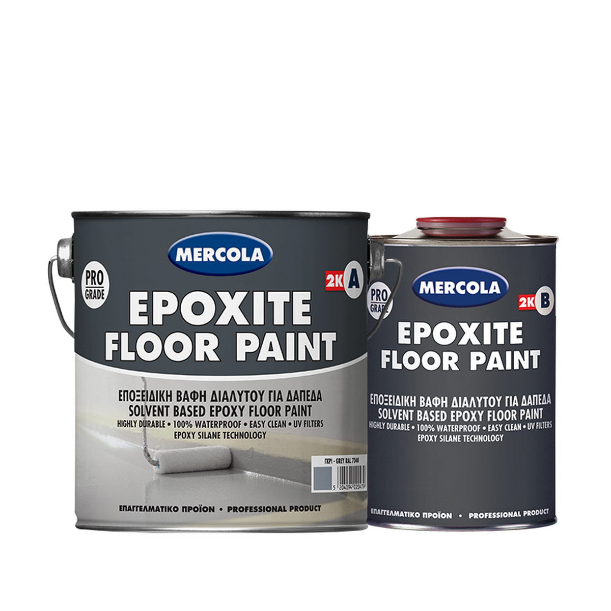 Mercola Epoxite Floor Paint 2K Εποξειδική Βαφή Δαπέδων Υψηλών Αντοχών RAL7035 Γκρι