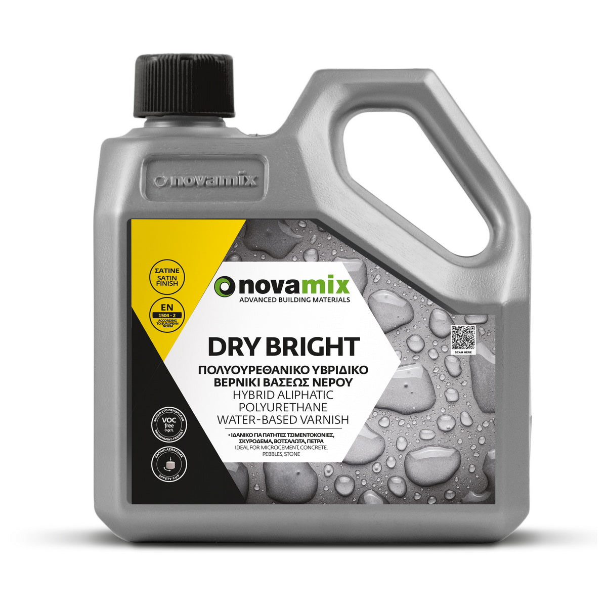 Novamix Dry Bright Βερνίκι Αλειφατικής Πολυουρεθάνης Νερού για Πέτρα, Σσκυρόδεμα, Πατητές Τσιμεντοκονίες