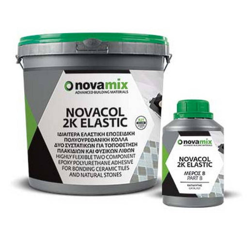 Novamix Novacol 2K Elastic Κόλλα Εποξειδική 2 Συστ. Ελαστικής Συγκόλλησης Πλακιδίων R2T 5kgr