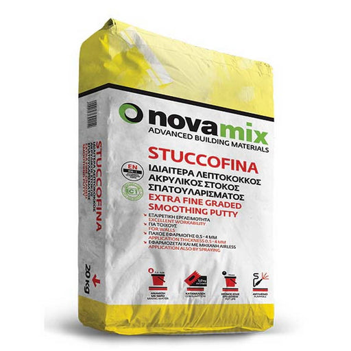 Novamix Stuccofina Στόκος Σπατουλαρίσματος για Εσωτερικούς και Εξωτερικούς Χώρους | Dagiopoulos.gr