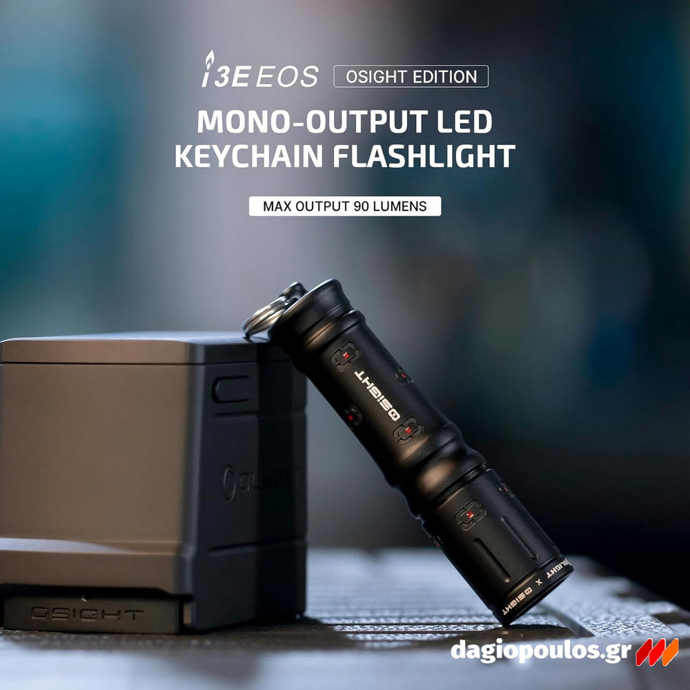 Olight i3E EOS Osight Edition Φακός Μπρελόκ 90 Lumens