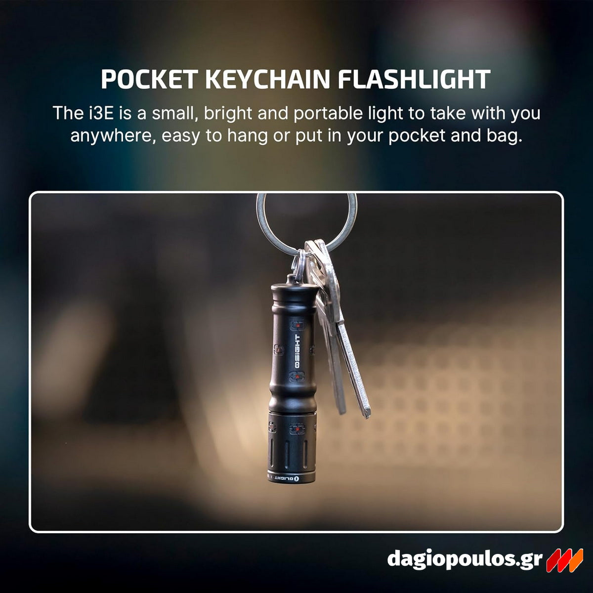 Olight i3E EOS Osight Edition Φακός Μπρελόκ 90 Lumens
