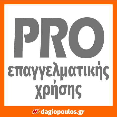  GeHOCK HT0145 Επαγγελματικό Φλόγιστρο Προπανίου | Dagiopoulos.gr