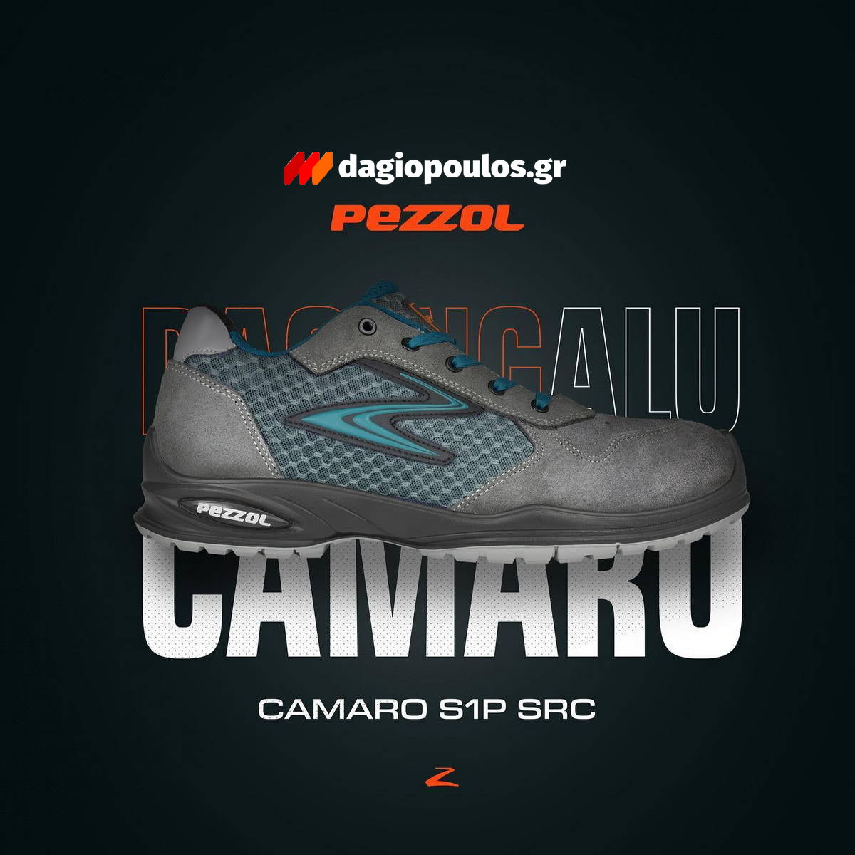 Pezzol Camaro S1P SRC Παπούτσια Ασφαλείας Εργαζομένων Χαμηλά Με Προστασία Ιταλίας