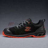Pezzol Jump XS 40 S1PS SC FO SR ESD DGUV Παπούτσια Προστασίας Εργαζομένων Χαμηλά Με Προστασία