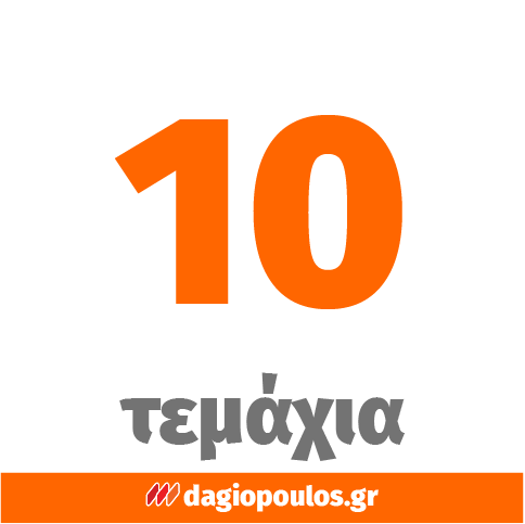 Stanley STHT60032-0 Fatmax Συλλογή Κατσαβίδια Ηλεκτρολόγων Με Μόνωση VDE 1000V Σετ 10 Τεμ