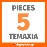 Stanley 0-11-725 Fatmax Λάμες (Λεπίδες) Ανταλλακτικές 25mm Σετ 5 Τεμ