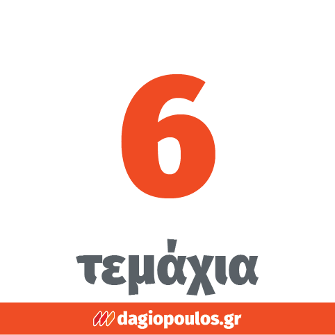 Yato YT-47593 Συλλογή Βούρτσες Συρμάτινες (Συρματόβουρτσες) Δραπάνου Με Άξονα Σετ 6 Τεμ ΑΝΟΞΕΙΔΩΤΕΣ (INOX)