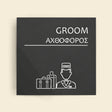 Πινακίδα Σήμανσης “ΑΧΘΟΦΟΡΟΣ” Ακρυλικό 150mm x 150mm – Γκρι