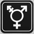 Πινακίδα Σήμανσης “WC ΟΥΔΕΤΕΡΟΥ ΦΥΛΟΥ ΜΕ ΕΜΒΛΗΜΑ” Plexiglass 110mm x 110mm – Μαύρο