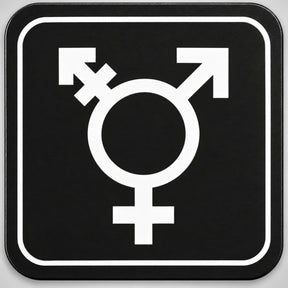 Πινακίδα Σήμανσης “WC ΟΥΔΕΤΕΡΟΥ ΦΥΛΟΥ ΜΕ ΕΜΒΛΗΜΑ” Plexiglass 110mm x 110mm – Μαύρο