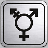 Πινακίδα Σήμανσης “WC ΟΥΔΕΤΕΡΟΥ ΦΥΛΟΥ ΜΕ ΕΜΒΛΗΜΑ” Plexiglass 110mm x 110mm – Ασημί