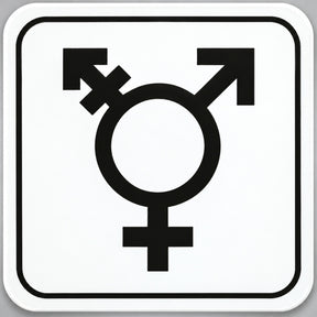 Πινακίδα Σήμανσης “WC ΟΥΔΕΤΕΡΟΥ ΦΥΛΟΥ ΜΕ ΕΜΒΛΗΜΑ” Plexiglass 110mm x 110mm – Λευκό