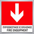 Πινακίδα Σήμανσης “ΠΥΡΟΣΒΕΣΤΙΚΟΣ ΕΞΟΠΛΙΣΜΟΣ – ΒΕΛΟΣ ΚΑΤΩ” PVC 150mm x 150mm – Έγχρωμο