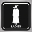 Πινακίδα Σήμανσης “ΤΟΥΑΛΕΤΑ ΓΥΝΑΙΚΩΝ – LADIES” Plexiglass 110mm x 110mm – Μαύρο
