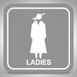 Πινακίδα Σήμανσης “ΤΟΥΑΛΕΤΑ ΓΥΝΑΙΚΩΝ – LADIES” Plexiglass 110mm x 110mm – Γκρι