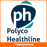 Polyco Shield GD19 Blue Nitrile Powder Free Γάντια Νιτριλίου Γενικής Χρήσης Μπλε Σετ 100 Τεμ
