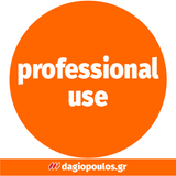 Helix Wave Επαγγελματική Μετροταινία Ρολό 5mtr x 25mm