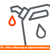 Pezzol Space AW 180 S1PS SC FO SR ESD Παπούτσια Ασφαλείας Εργαζομένων Με Προστασία Ιταλίας