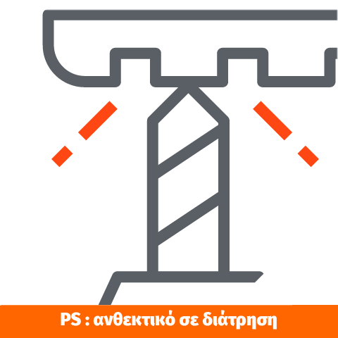 Pezzol Space AW 180 S1PS SC FO SR ESD Παπούτσια Ασφαλείας Εργαζομένων Με Προστασία Ιταλίας